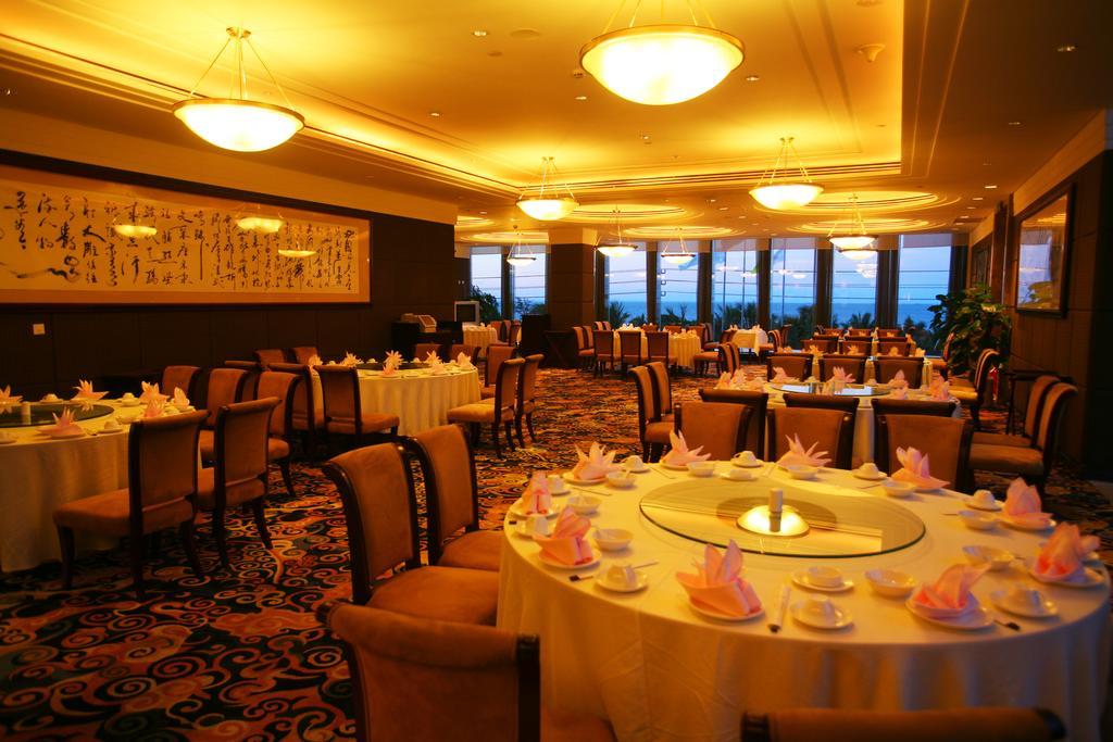 Tienyow Grand Hotel Haikou  Exterior foto